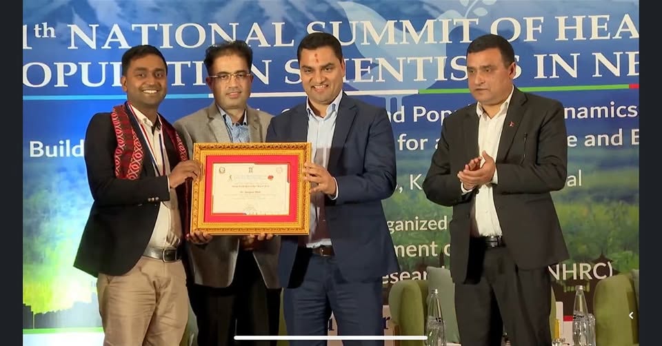 Receiving the Young Health Researcher Award